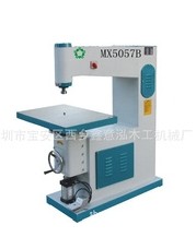 MX5057镂铣机（气动）
