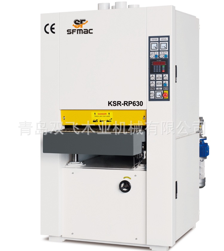 KSR-RP630 双砂重型定厚宽带砂光机