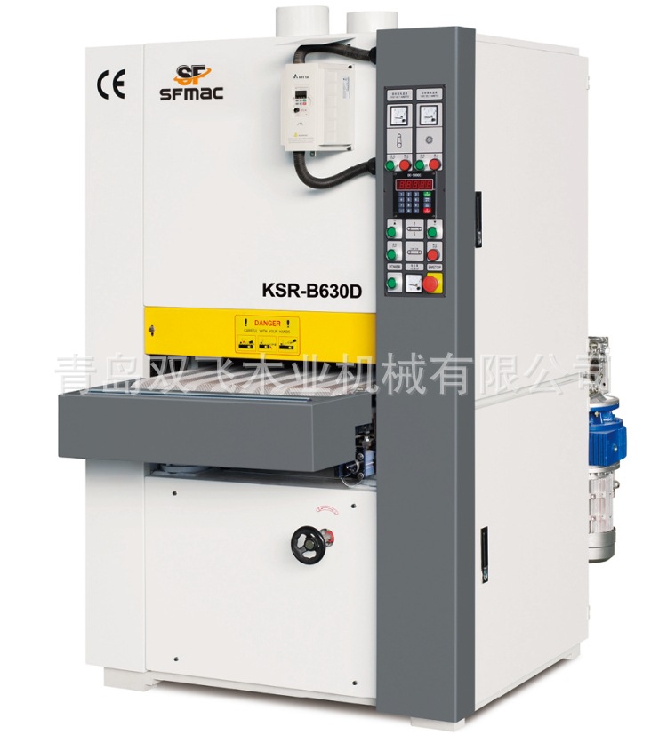 底漆砂光机KSR-B630D 宽带砂光机 油漆砂光机