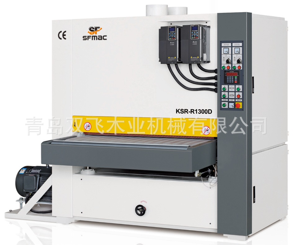 底漆砂光机 KSR-R1300D 宽带砂光机 油漆砂光机