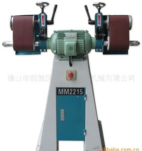 MM2215双头海绵砂光机